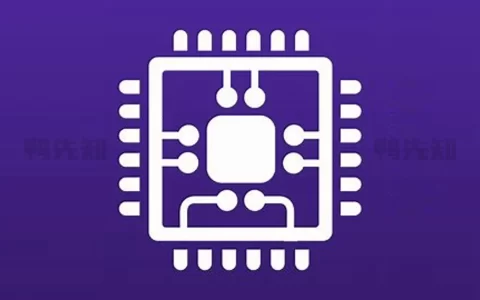 CPU-Z v2.13.0 CPU检测工具，权威的CPU处理器检测工具，绿色中文版