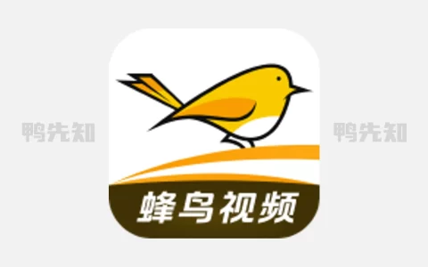 蜂鸟视频 v6.4 影视播放软件，去广告纯净版
