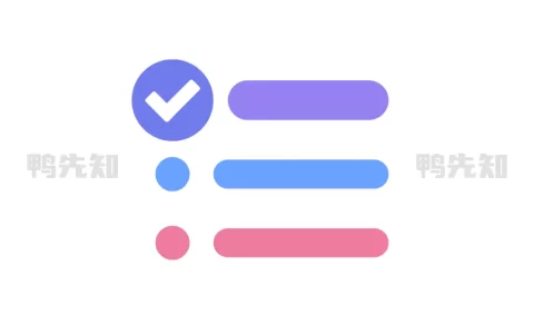 To Do List v1.02.78.0319 简洁易用，待办事项、时间管理软件，解锁专业版