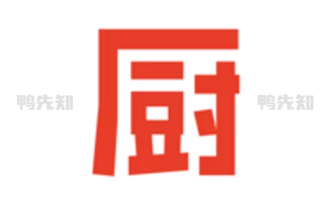 下厨房 v8.8.74 智能，简单和实用的食品应用程序，去广告去升级版