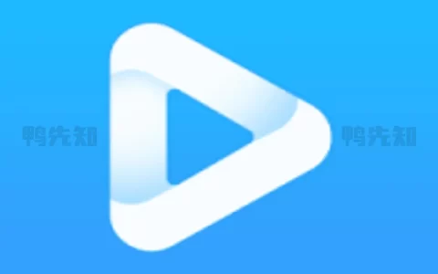 银河视频 v1.5.0 解析全网会员影视的追剧软件，去广告纯净版