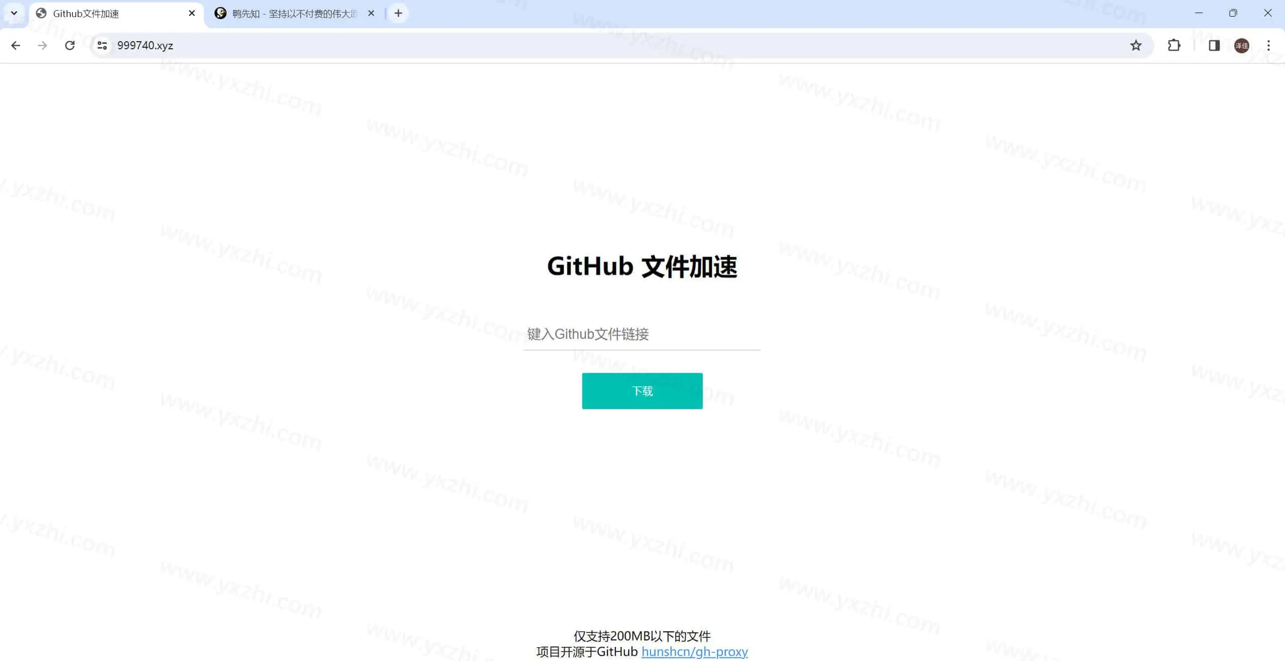 GitHub加速与下载优化，解决GitHub不能访问及下载速度慢的问题