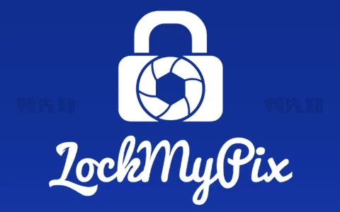 LockMyPix v5.3.0.1 一款私人照片、视频和笔记文件夹保管箱应用，解锁高级版