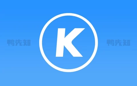 酷狗概念版 v3.5.2.0 上千万首正版优质音乐，去广告，自动领会员版