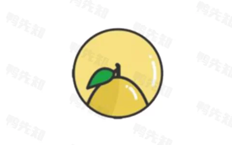 小柚子 v4.3.4 精选大量影视资源，内容丰富，资源齐全，去广告纯净版