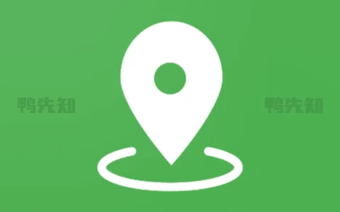 白马地图 v7.240415 Bmap，具备丰富的功能，绝对良心的全能导航软件