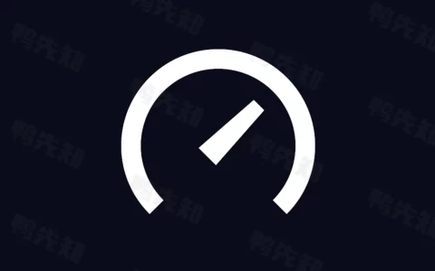 Ookla Speedtest v6.1.1 网络速度测试安卓版，去广告解锁专业版