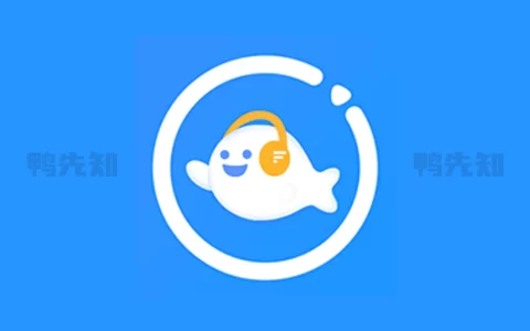 AI写作鱼 v1.0.19 智能写作助手，解锁文本续写、AI智能绘画等多项功能