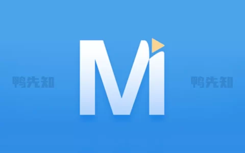 蚂蚁视频 v1.0.9 海量免费追剧，高清流畅观影体验，去广告多视频源版