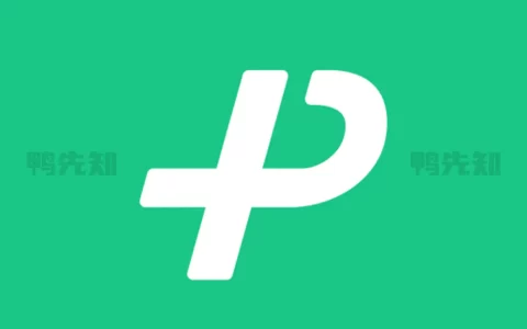 微信输入法 v1.3.4 由微信官方打造的安全、智能的中文输入法软件