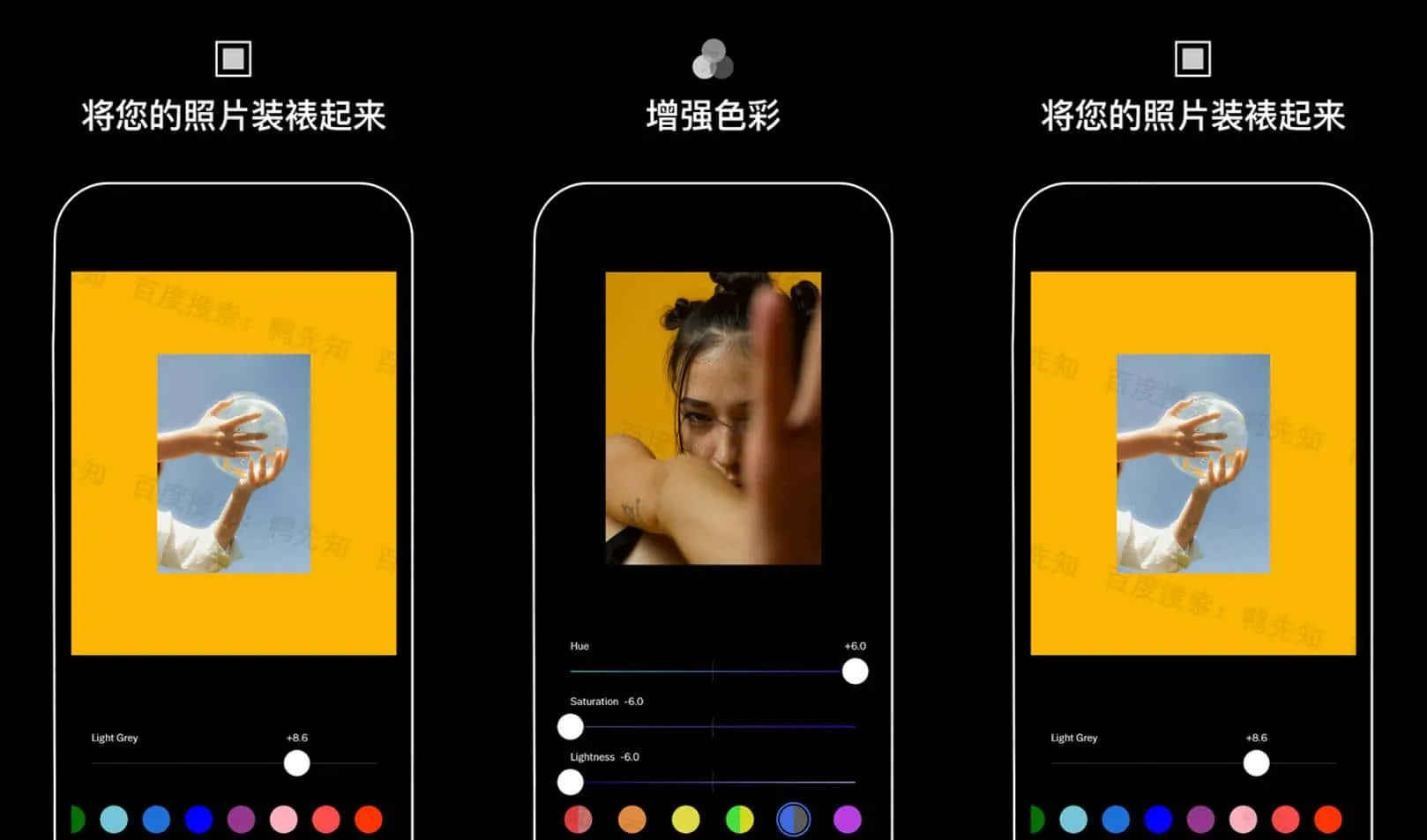 VSCO v362.1 全滤镜，最佳胶片模拟效果拍照软件，解锁会员版