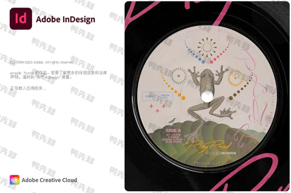 Adobe InDesign 2024 直装激活版