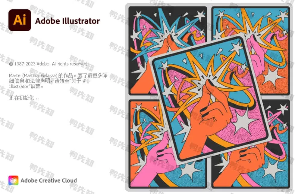 Adobe Illustrator 2024 直装激活版