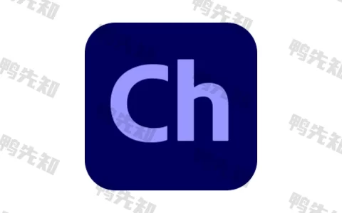 Adobe Character Animator 2024 直装激活版