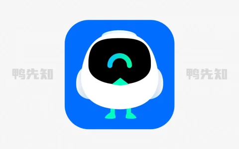 菜鸟 v8.7.180 阿里巴巴官方出品全方位物流服务平台，去广告解锁高级版