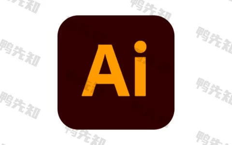 Adobe Illustrator 2024 直装激活版