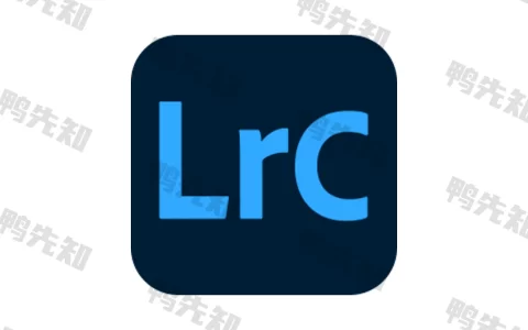 Adobe Lightroom Classic 2024 直装激活版