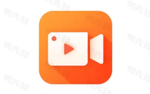 乐秀录屏大师 v8.2.1.0 短视频手机录屏神器，解锁会员版