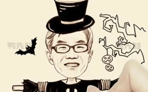 魔漫相机 v5.2.244 专注于拍照美化的软件，创意漫画拍照美化，去广告绿化版
