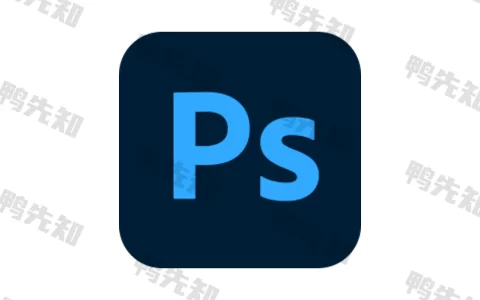 Adobe Photoshop 2024 直装激活版