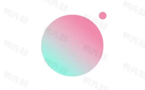 轻颜相机 v9.9.0 女生都爱用的美颜相机，去广告解锁会员版