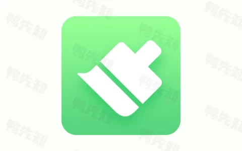 360清理Pro v1.0.0.1081 吾爱热帖，独立提取版