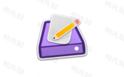 Macrorit Partition Expert v8.5.0 Macrorit分区专家，中文注册版单文件