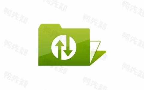 Xftp v8.0.0063 功能强大的SFTP、FTP 文件传输软件