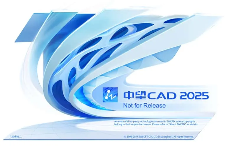 中望CAD2025 国产CAD制图软件，中望CAD2025中文破解版