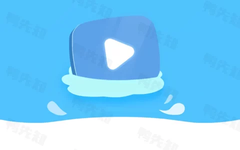 大海视频 v4.0.1 免费观看大量的影视资源，去广告解锁会员版