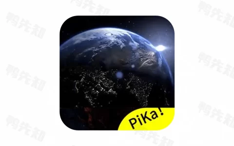 皮卡超级壁纸 v1.5.4 个性化创意主题壁纸美化工具，高级会员解锁版