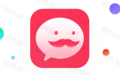 微粉大师 v2.2.8 消息群发、微信好友管理、朋友圈转发，解锁会员高级版