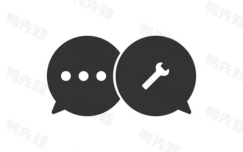 微商工具箱 v1.9.4 微商营销助手软件，30种实用功能，解锁会员版