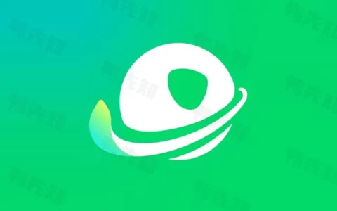 星芽免费短剧 v3.8.5.0 热门短剧视频软件，去广告纯净版
