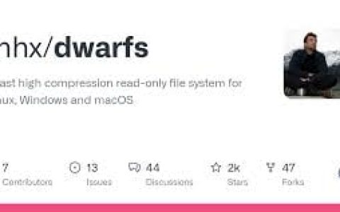 DwarFS：一款开源高压缩比只读文件系统