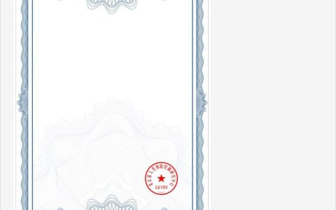 E-Cert：一个开源电子证书生成器