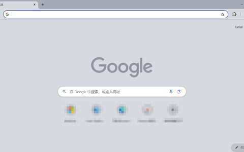 Google Chrome