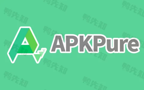 APKPure v3.20.53 无广告第三方GooglePlay应用下载