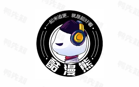 酷漫熊/梦绘界/美漫园/梦漫彩 v1.0.7/v1.0.1/v1.0.2/v1.0.1 免费漫画神器，去广告纯净版