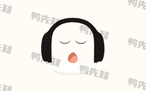 懒人听书 v9.9.0 听书追书神器，听书、听电台、听新闻等，解锁会员版