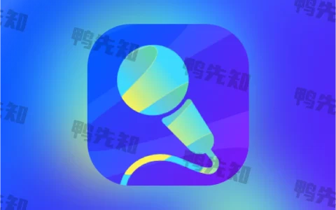 雷石KTV v3.77 手机KTV点歌软件，内置海量歌曲，解锁高级版