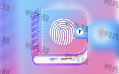 My Diary v1.03.93.0613 我的日记，带密码的日记本，解锁专业版