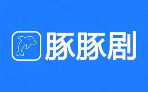 豚豚剧 v1.0.1.7 纯净版看剧追剧神器，免费看全网BL、GL、动漫、泰剧、韩剧、欧美剧等