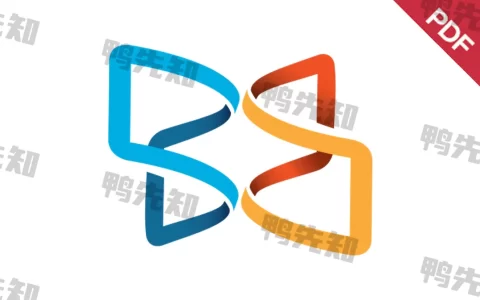 Xodo v9.13.2 佐道，PDF阅读、编辑器，解锁付费专业版