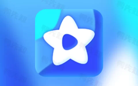 行星视频 v3.4.0 内置了各大影视平台上的影视资源，去广告纯净版