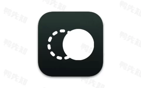 鲜艺AI抠图 v3.1 免费可离线的AI抠图工具，支持二次编辑，Mac、Win版