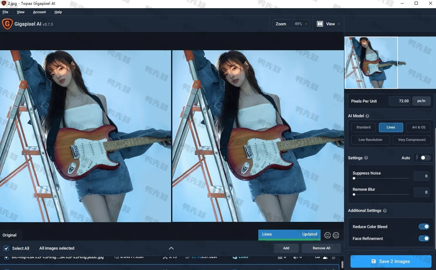 Topaz Gigapixel AI v8.1.0 人工智能图像放大软件，绿色便携破解版