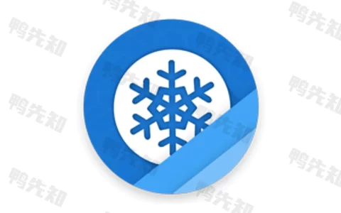 冰箱 v3.30.10 Ice Box 一键冻结后台运行，省电省流，会员解锁版