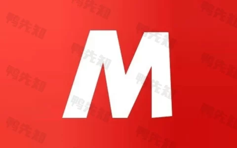 MITO v2.2.0  MINO、热剧猫同壳，汇聚全网影视资源，解锁会员版
