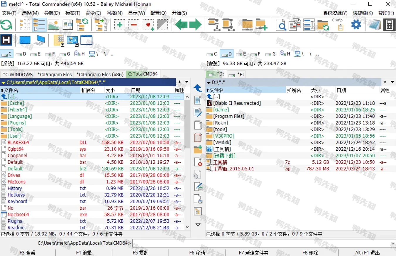 Total Commander v11.50 强大的文件管理器，中文增强版，正式版